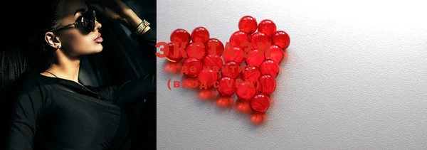 ПСИЛОЦИБИНОВЫЕ ГРИБЫ Струнино