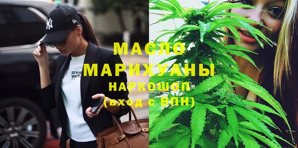 ПСИЛОЦИБИНОВЫЕ ГРИБЫ Струнино