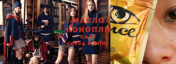 прущие грибы Строитель