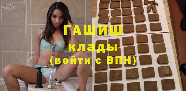 ПСИЛОЦИБИНОВЫЕ ГРИБЫ Струнино